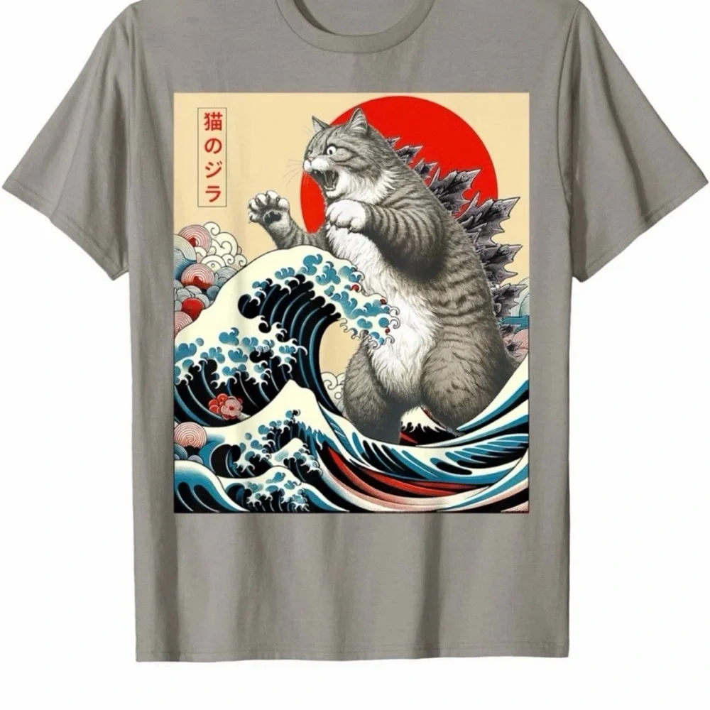 Gray Cat Wave Graphic T-Shirt - Unbranded small